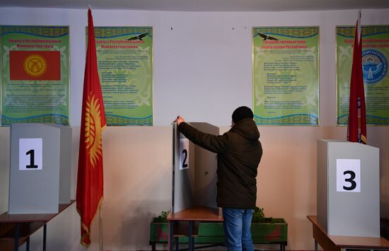 Kyrgyzstan Presidential Elections 