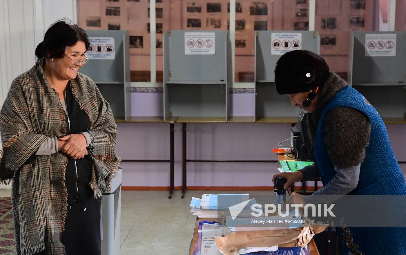 Kyrgyzstan Presidential Elections