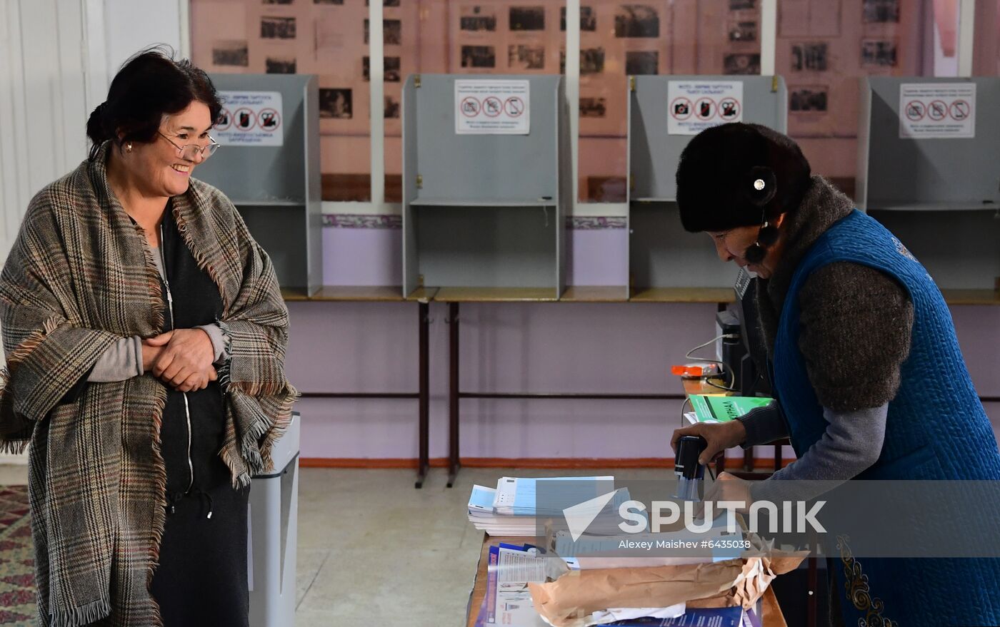 Kyrgyzstan Presidential Elections 