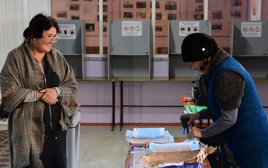 Kyrgyzstan Presidential Elections 