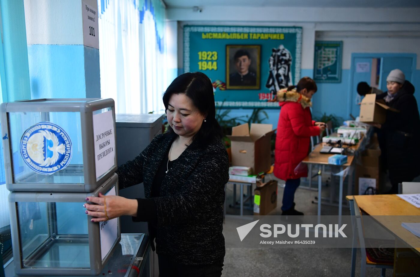 Kyrgyzstan Presidential Elections 