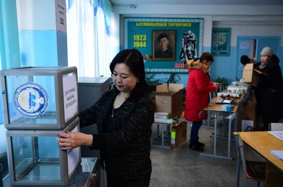 Kyrgyzstan Presidential Elections 