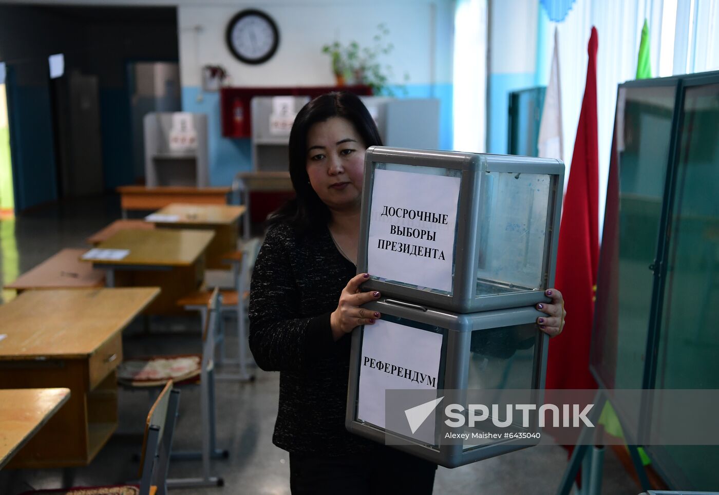 Kyrgyzstan Presidential Elections 