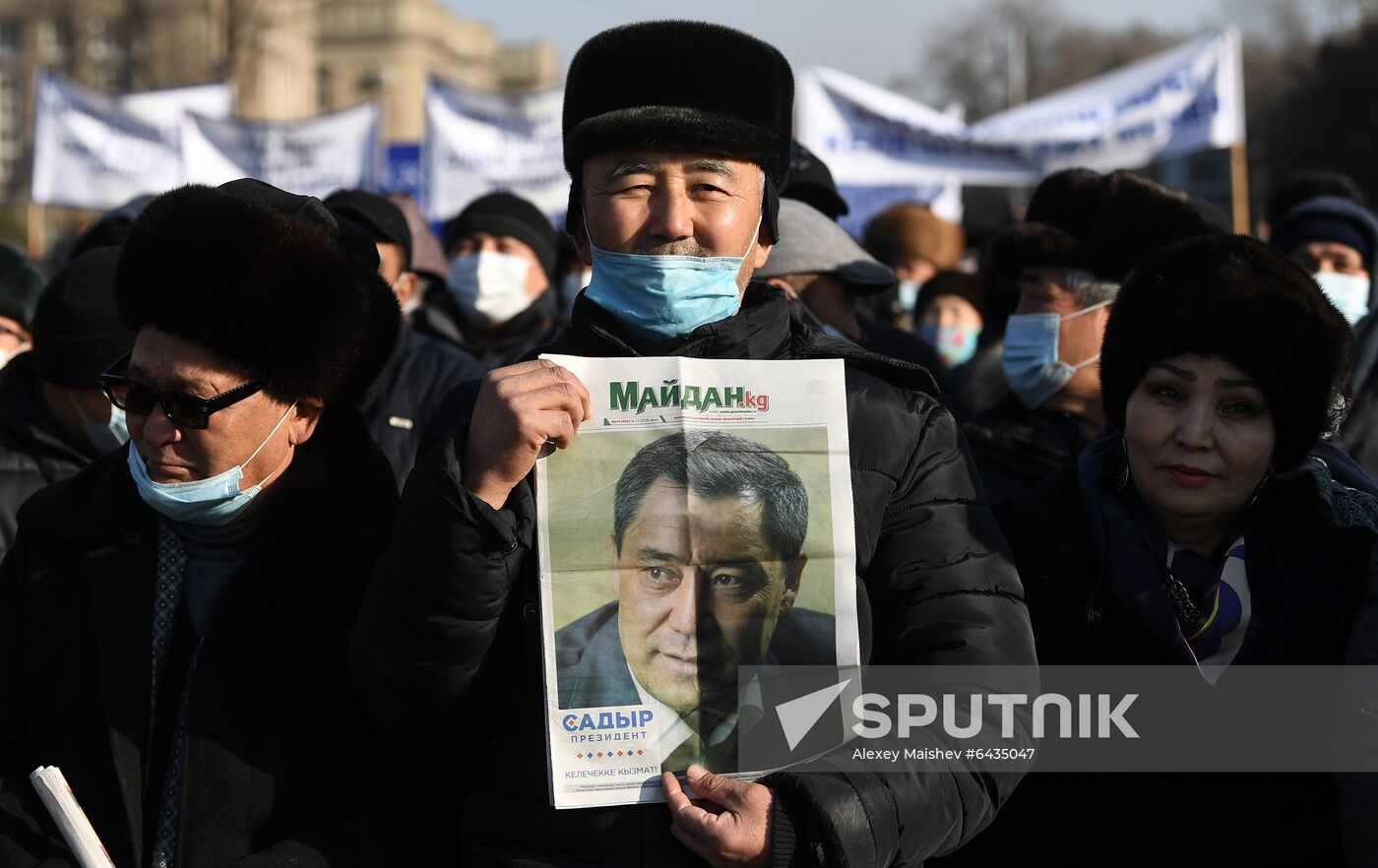 Kyrgyzstan Presidential Elections 