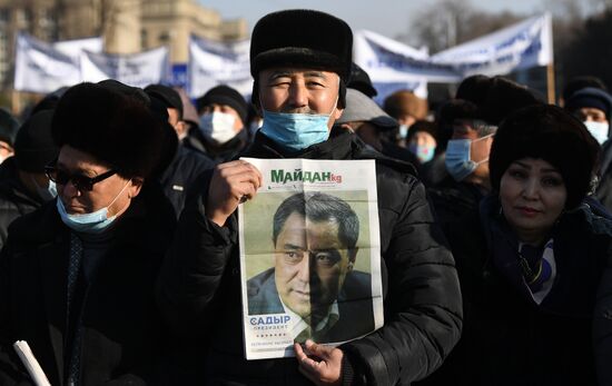 Kyrgyzstan Presidential Elections 