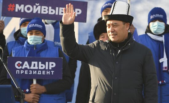 Kyrgyzstan Presidential Elections 