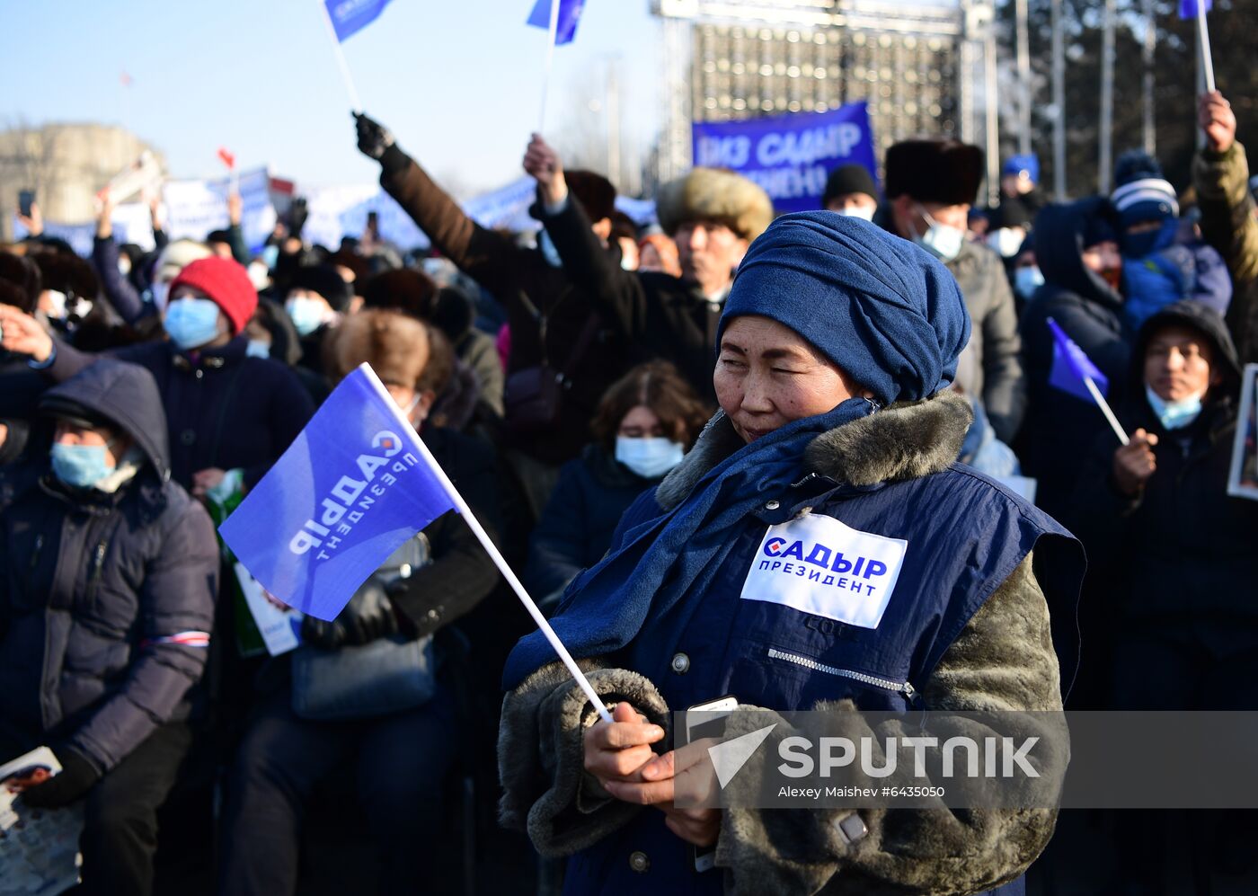 Kyrgyzstan Presidential Elections 