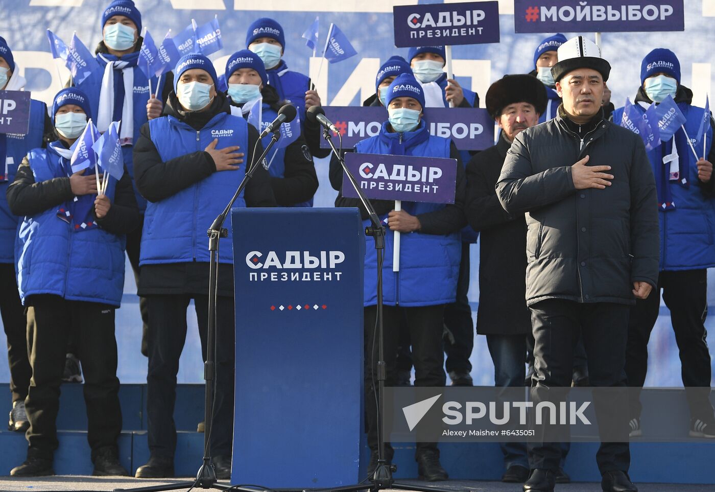 Kyrgyzstan Presidential Elections 