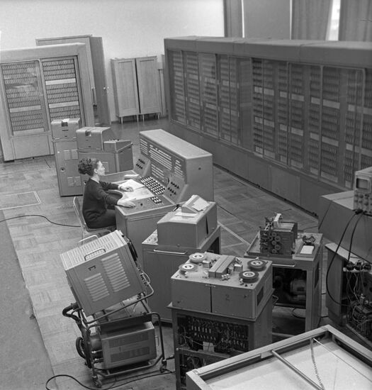 USSR Hydrometeorological Research Center in Moscow