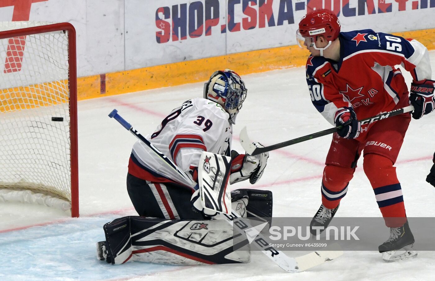 Russia Ice Hockey CSKA - Neftekhimik