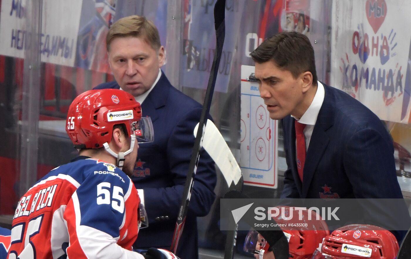 Russia Ice Hockey CSKA - Neftekhimik