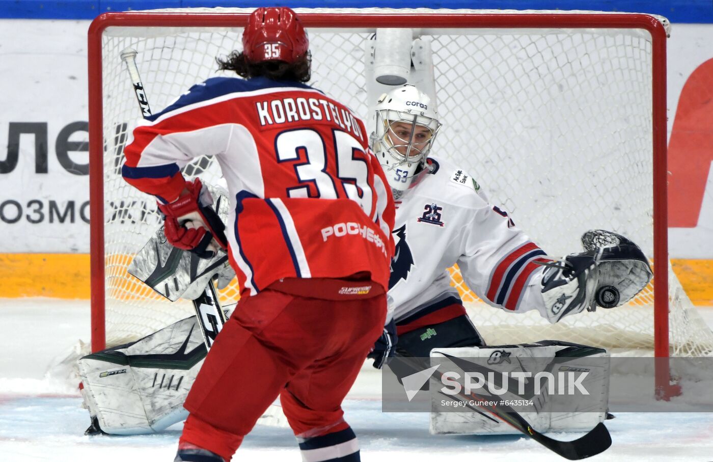 Russia Ice Hockey CSKA - Neftekhimik