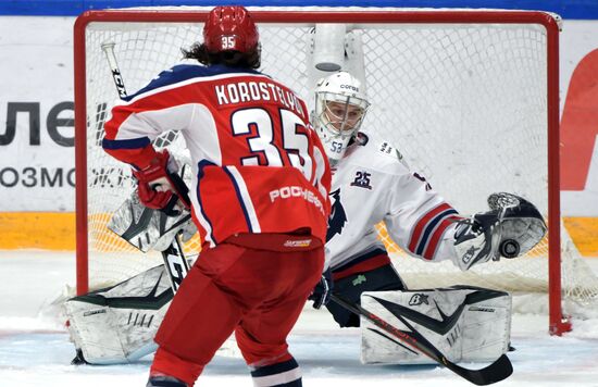 Russia Ice Hockey CSKA - Neftekhimik