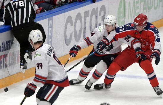 Russia Ice Hockey CSKA - Neftekhimik