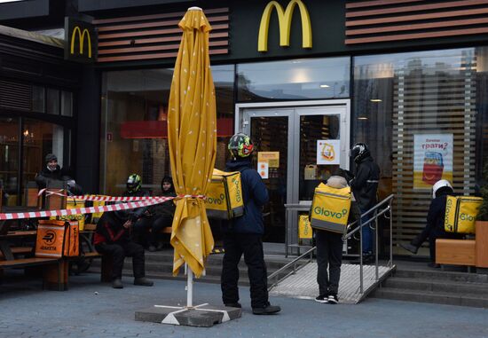 Ukraine Coronavirus Lockdown