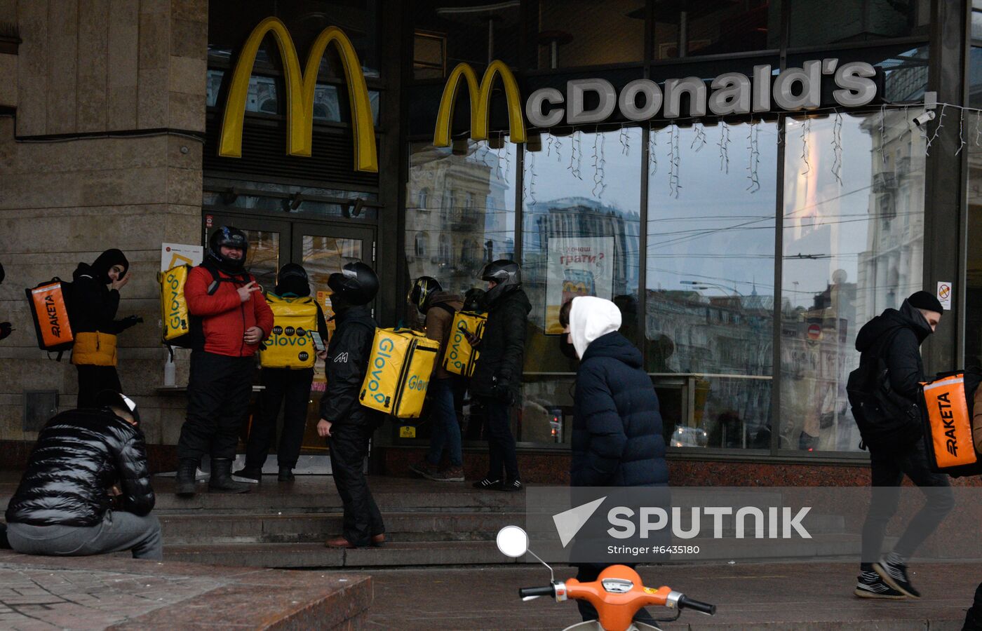 Ukraine Coronavirus Lockdown