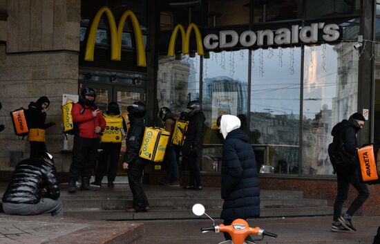 Ukraine Coronavirus Lockdown