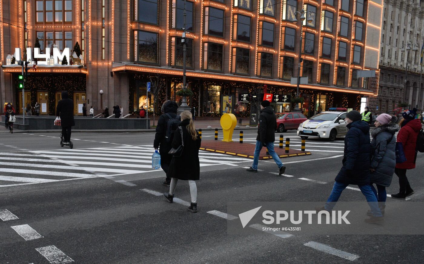 Ukraine Coronavirus Lockdown