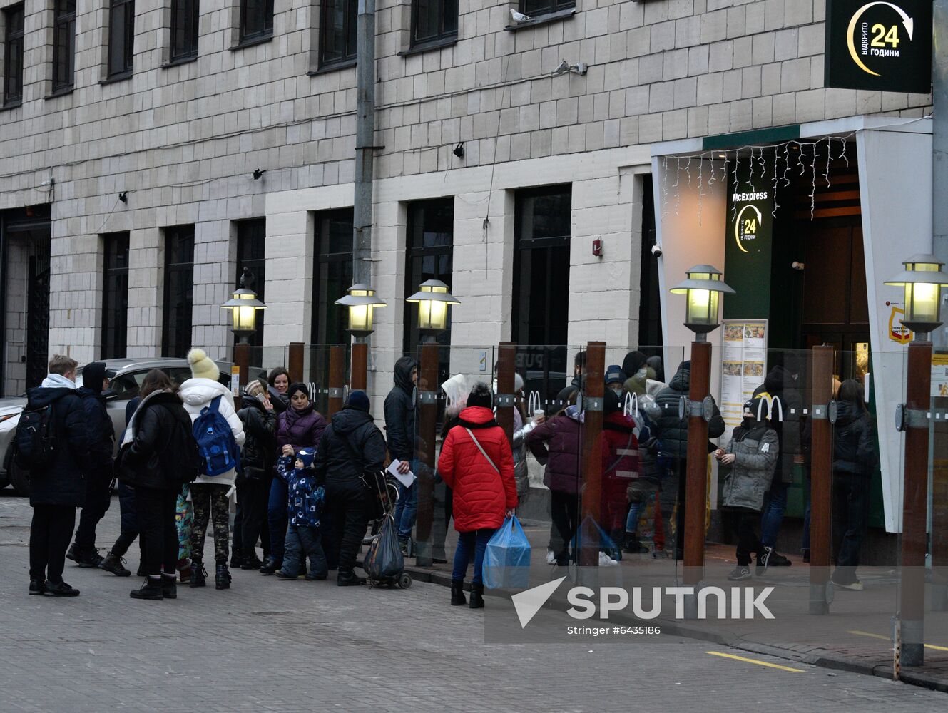 Ukraine Coronavirus Lockdown