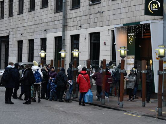 Ukraine Coronavirus Lockdown