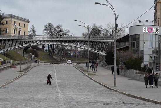 Ukraine Coronavirus Lockdown