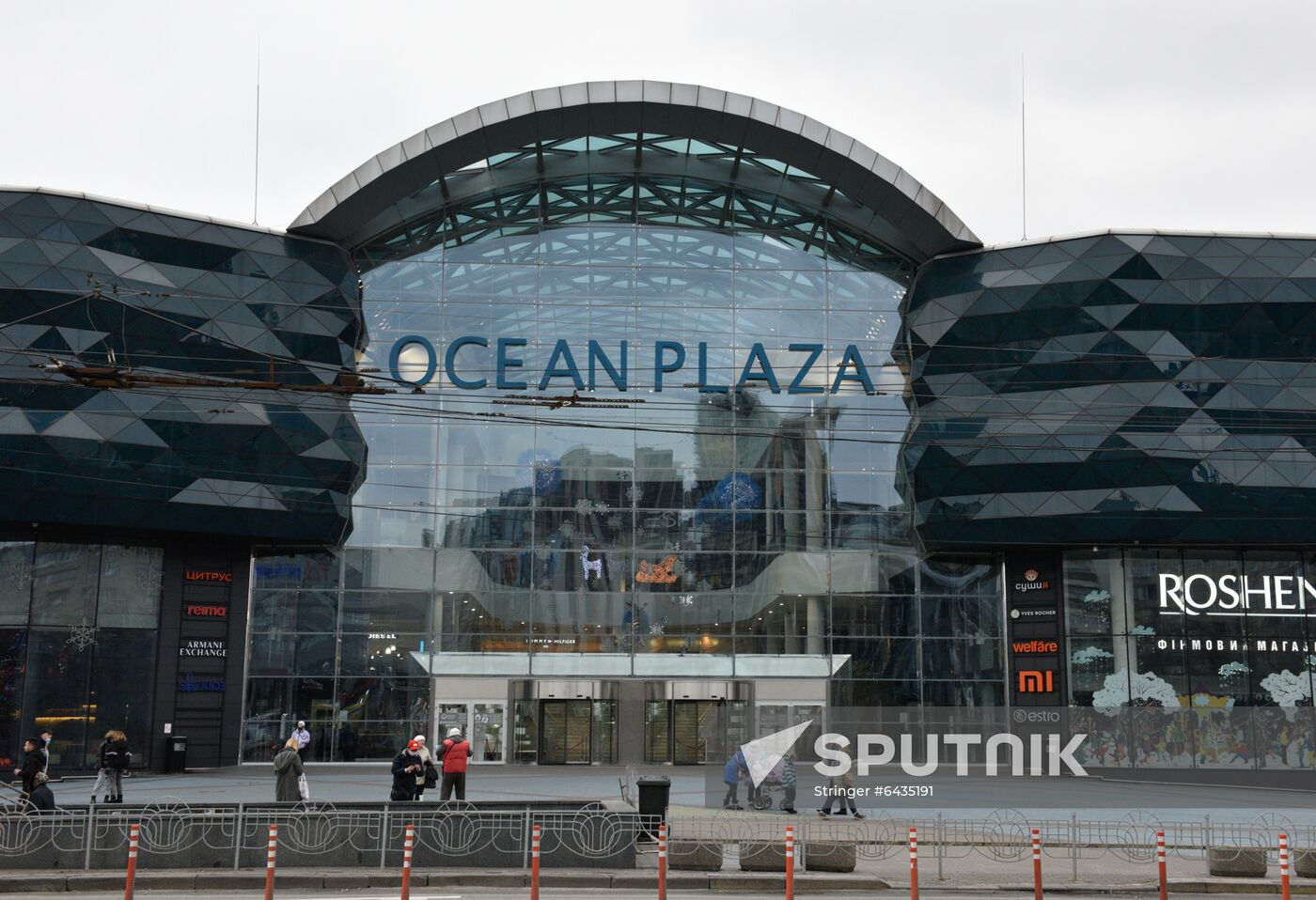 Ukraine Coronavirus Lockdown