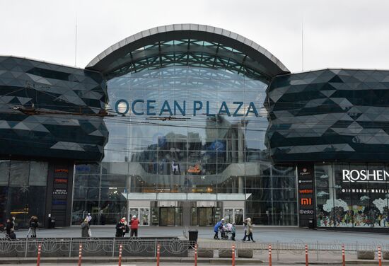 Ukraine Coronavirus Lockdown