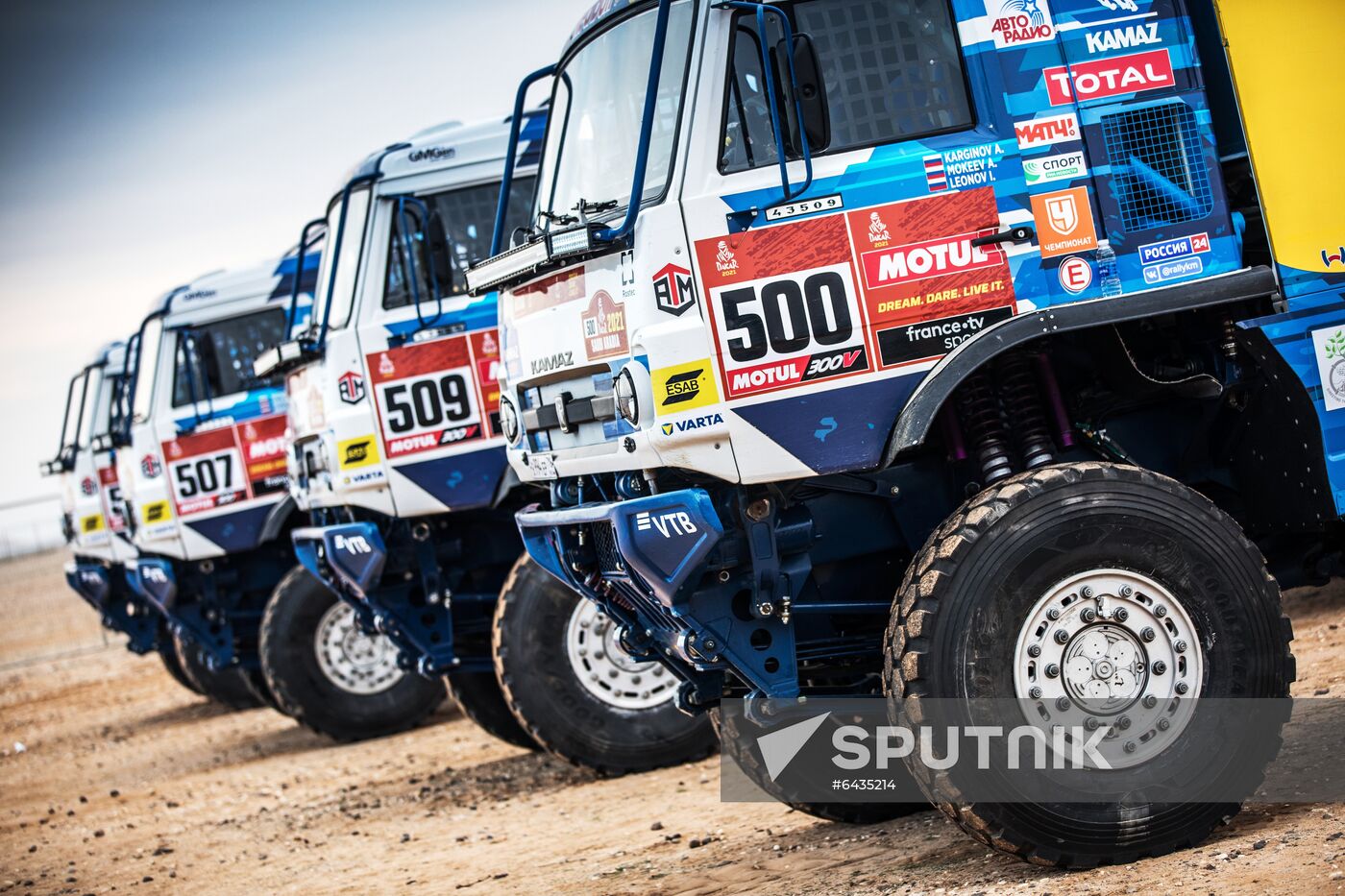 Saudi Arabia Dakar Kamaz