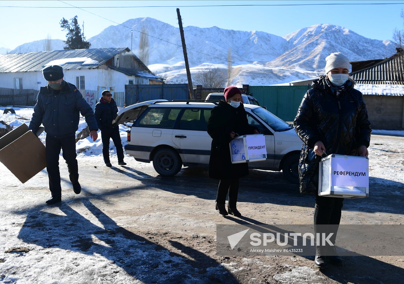 Kyrgyzstan Presidential Elections