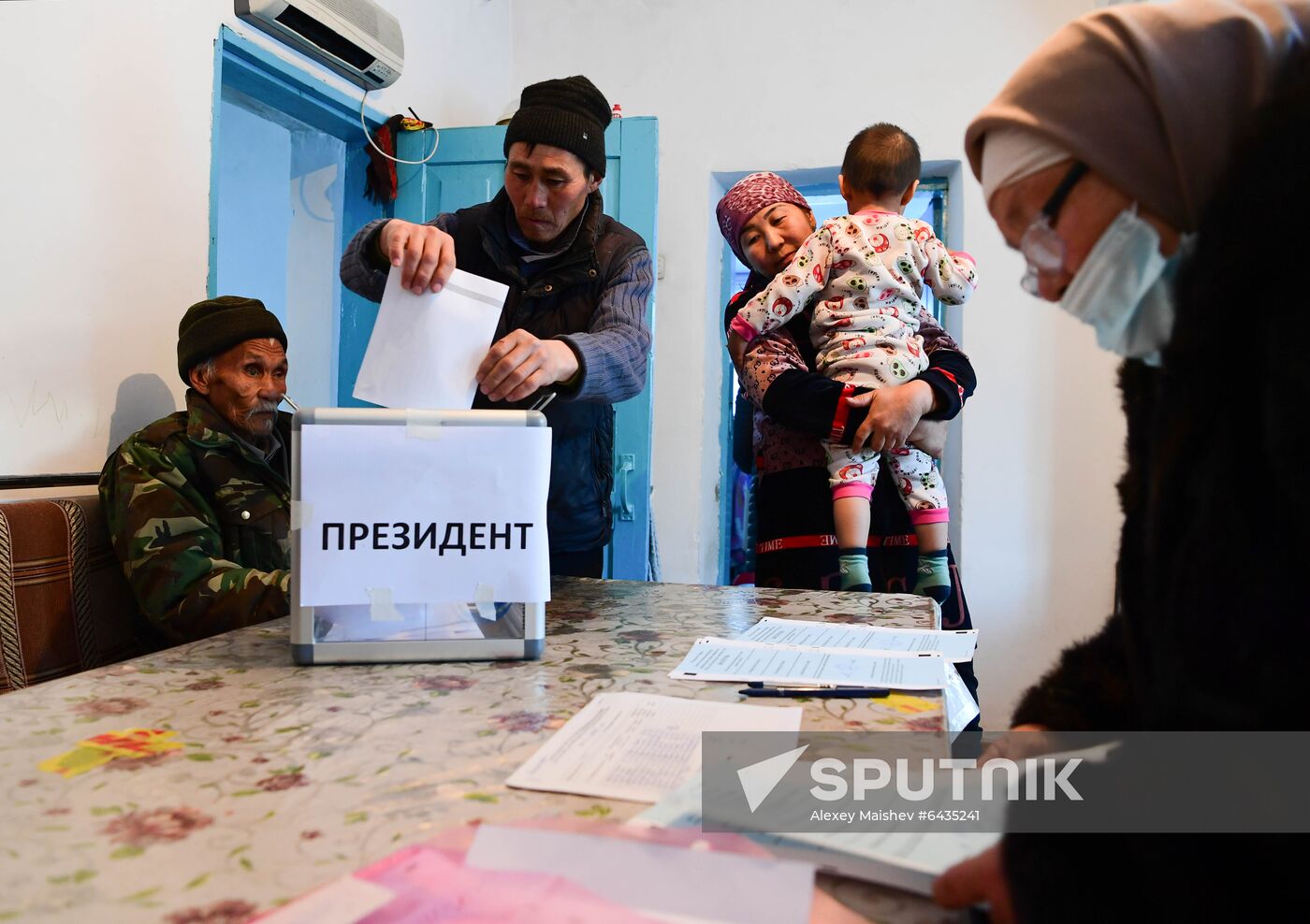 Kyrgyzstan Presidential Elections