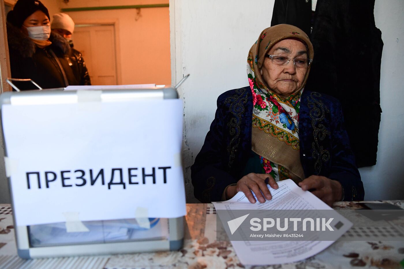 Kyrgyzstan Presidential Elections