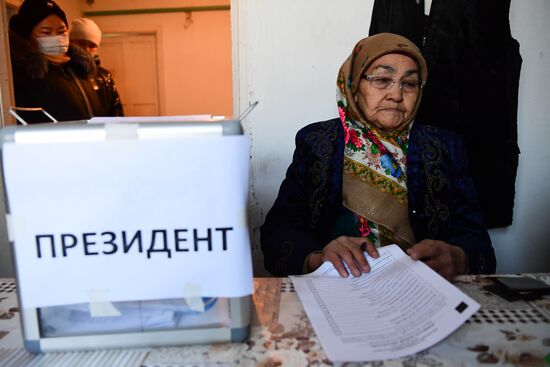 Kyrgyzstan Presidential Elections