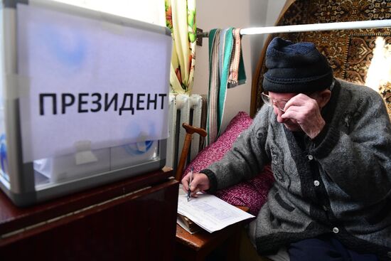 Kyrgyzstan Presidential Elections