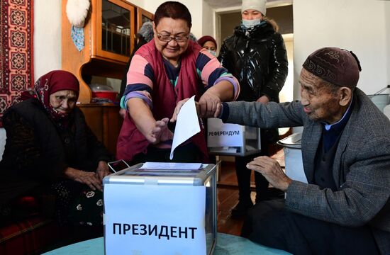 Kyrgyzstan Presidential Elections