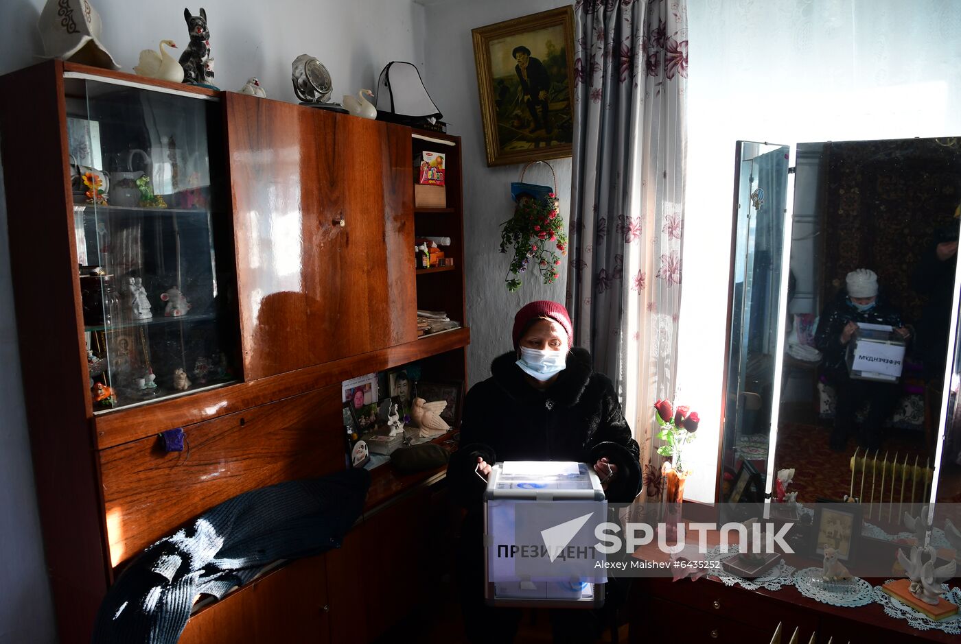 Kyrgyzstan Presidential Elections