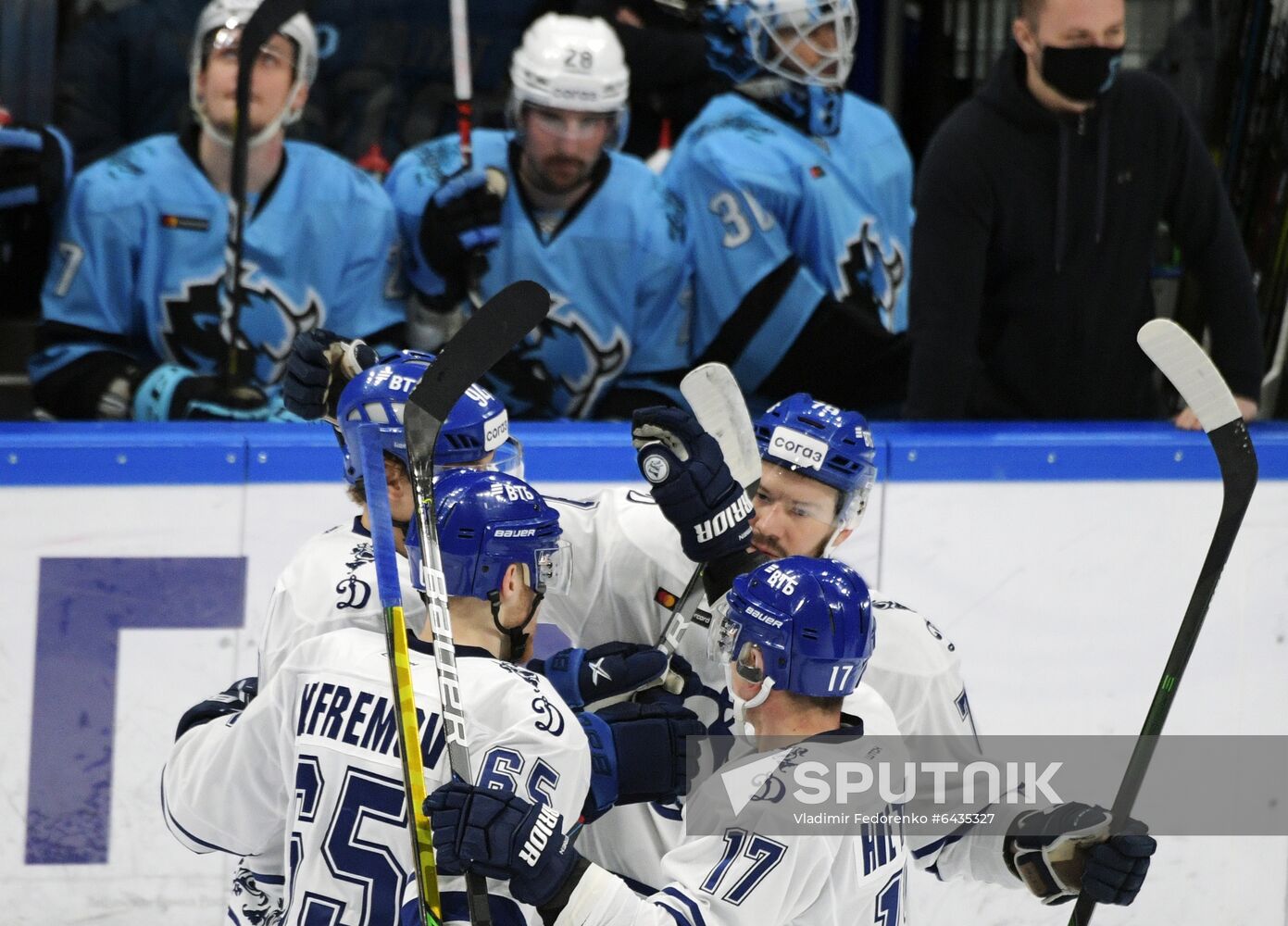 Russia Ice Hockey Dynamo - Dinamo