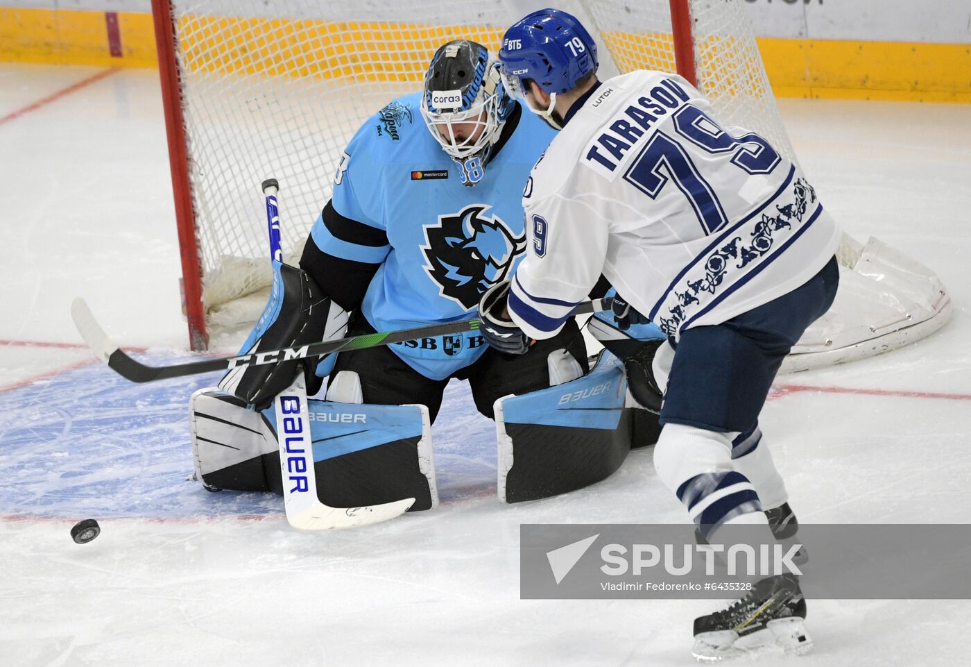 Russia Ice Hockey Dynamo - Dinamo