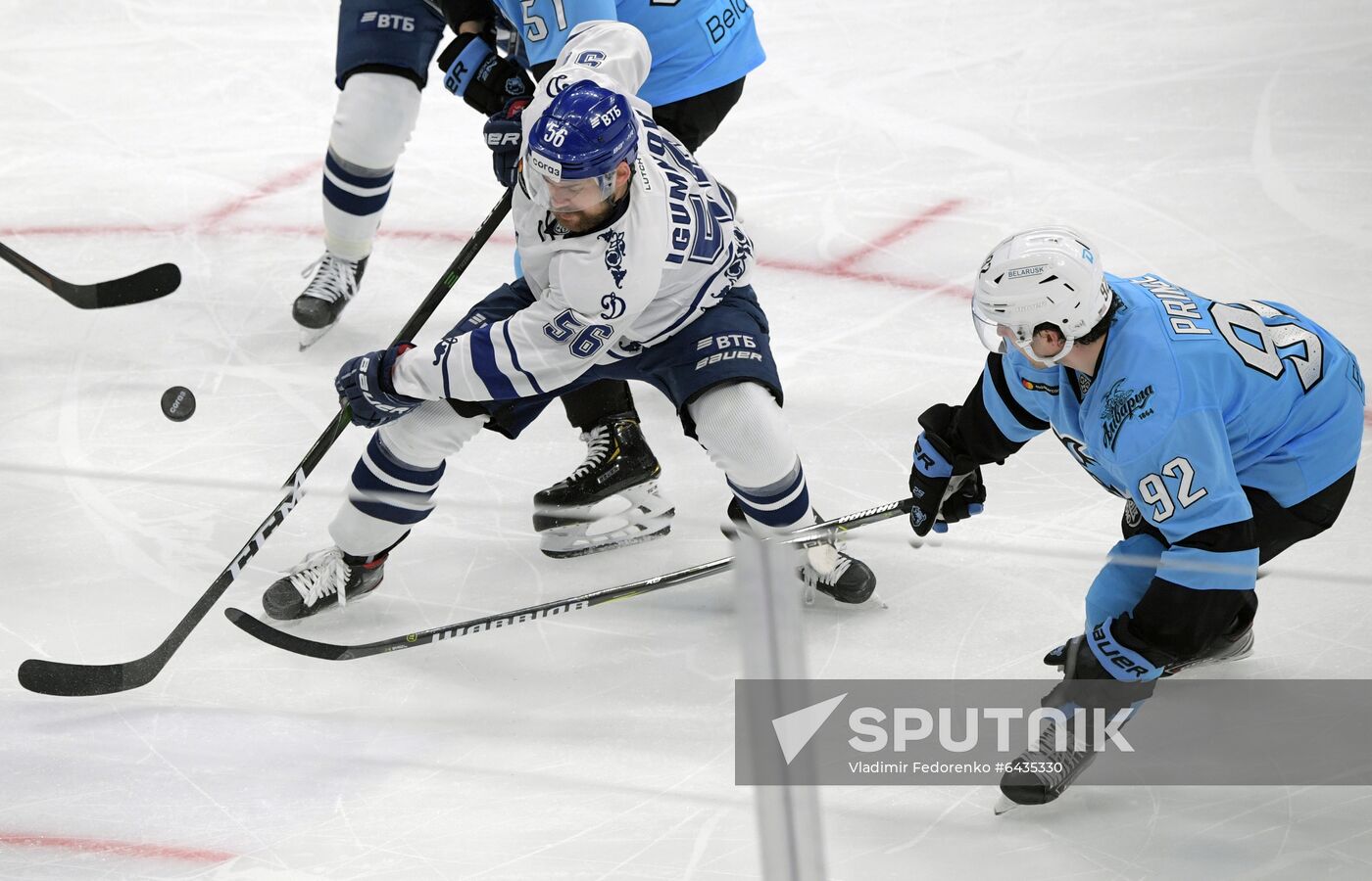 Russia Ice Hockey Dynamo - Dinamo