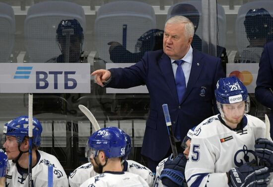 Russia Ice Hockey Dynamo - Dinamo