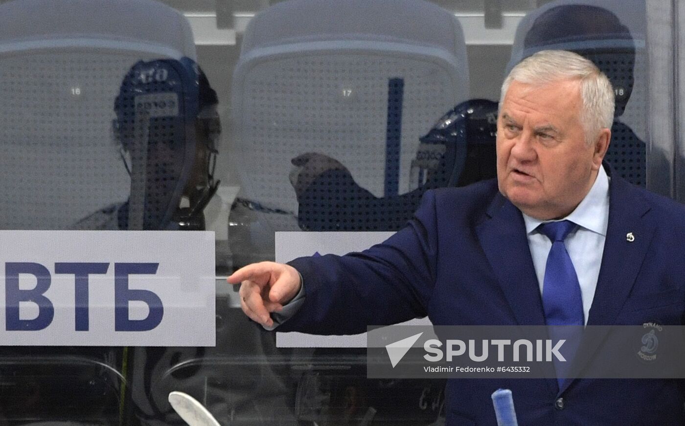 Russia Ice Hockey Dynamo - Dinamo