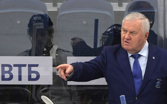 Russia Ice Hockey Dynamo - Dinamo