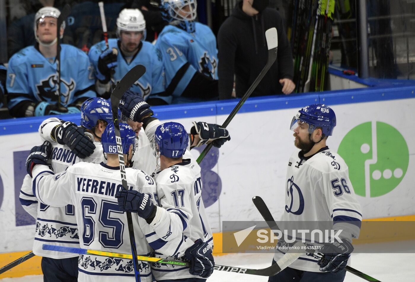 Russia Ice Hockey Dynamo - Dinamo