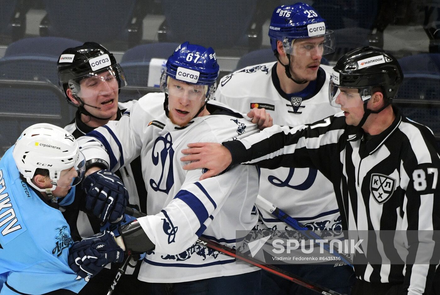 Russia Ice Hockey Dynamo - Dinamo