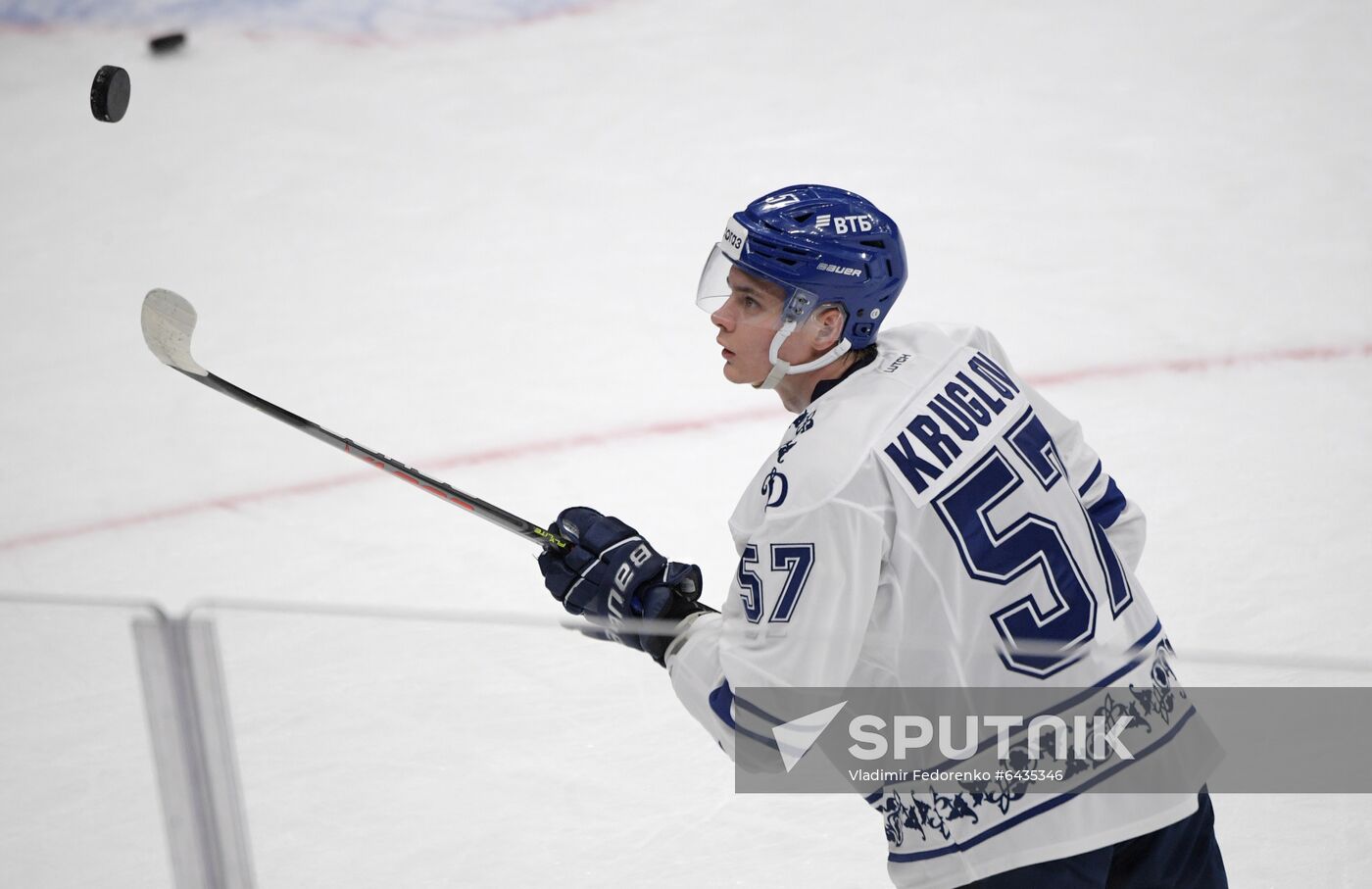 Russia Ice Hockey Dynamo - Dinamo