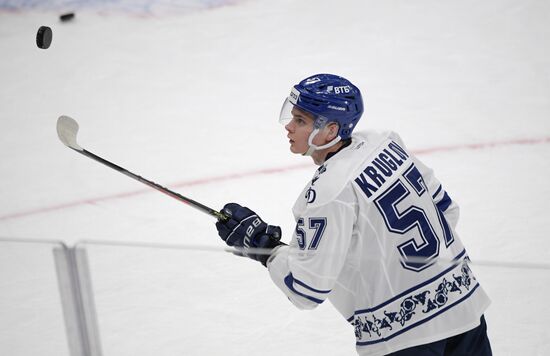 Russia Ice Hockey Dynamo - Dinamo