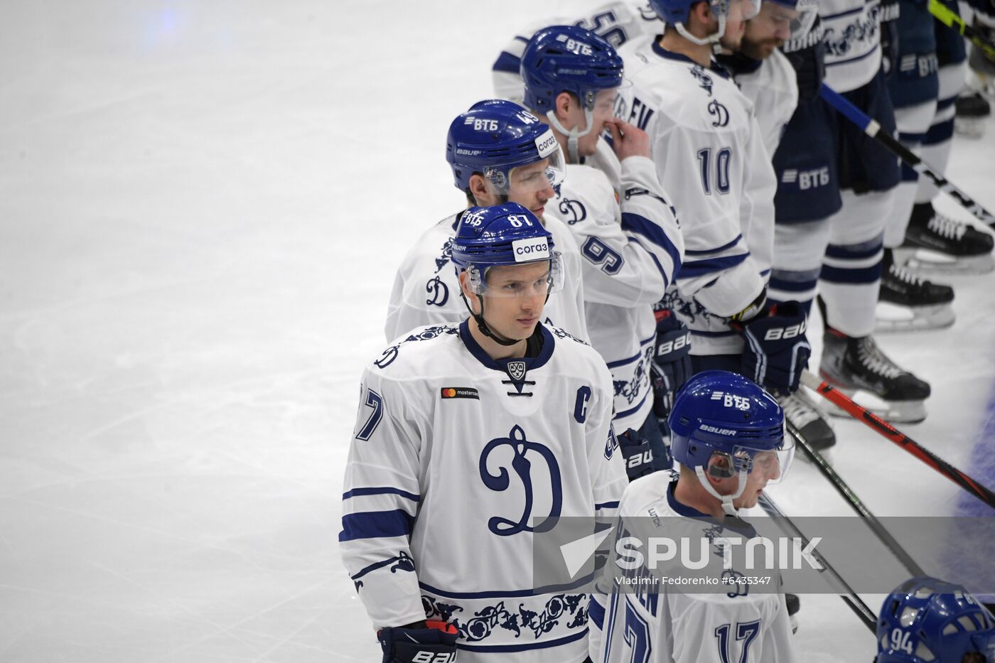 Russia Ice Hockey Dynamo - Dinamo
