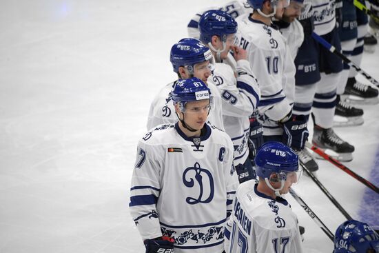 Russia Ice Hockey Dynamo - Dinamo