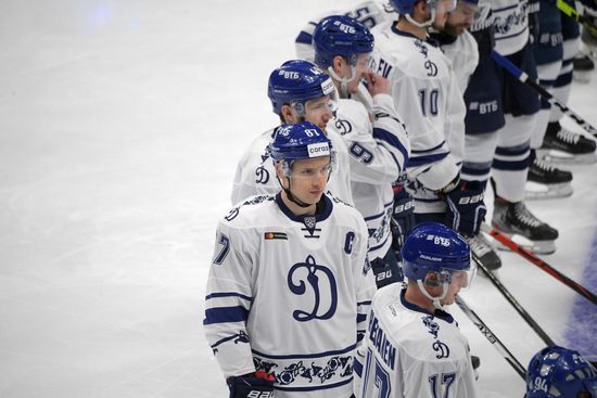 Russia Ice Hockey Dynamo - Dinamo