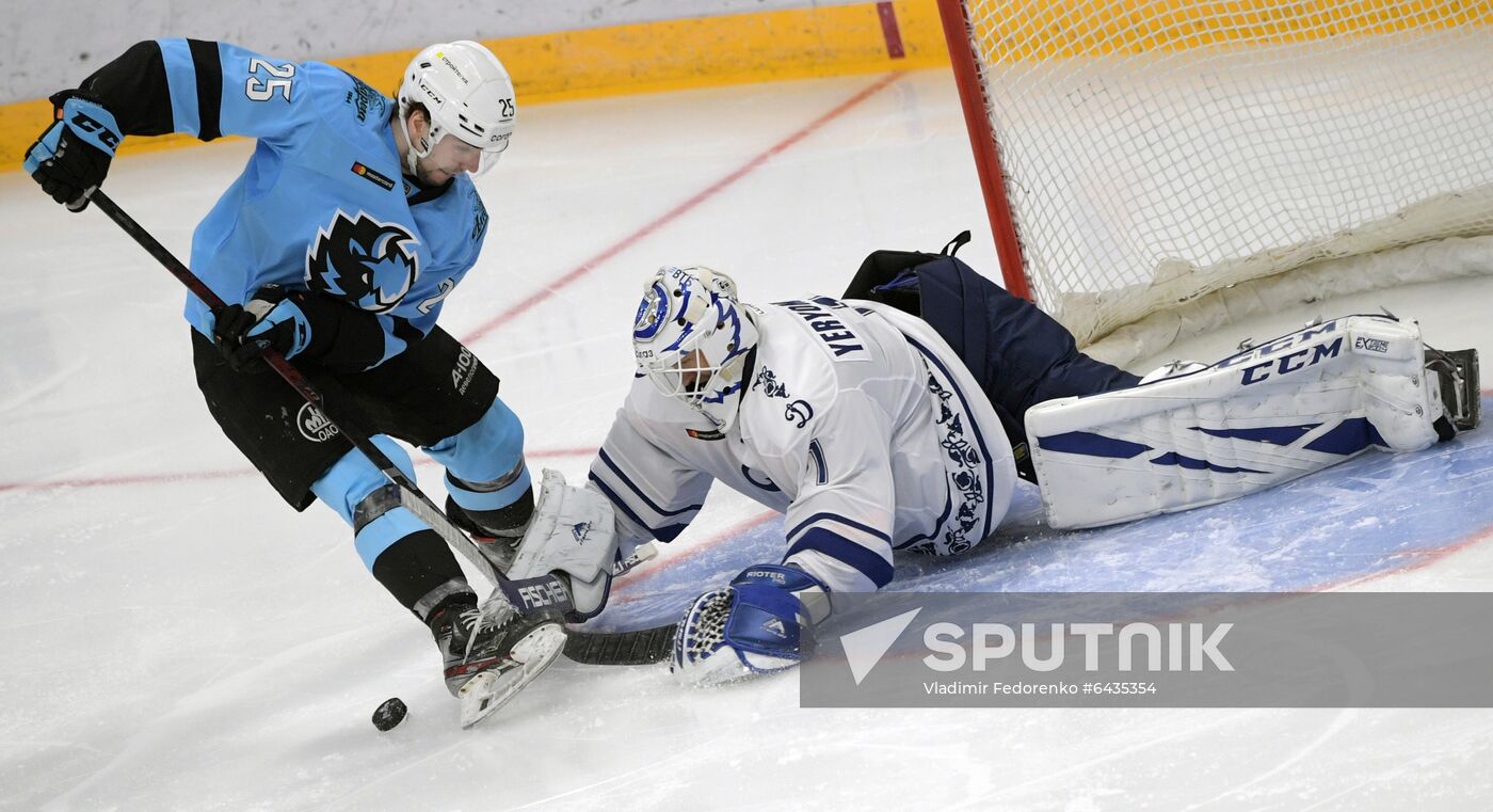 Russia Ice Hockey Dynamo - Dinamo