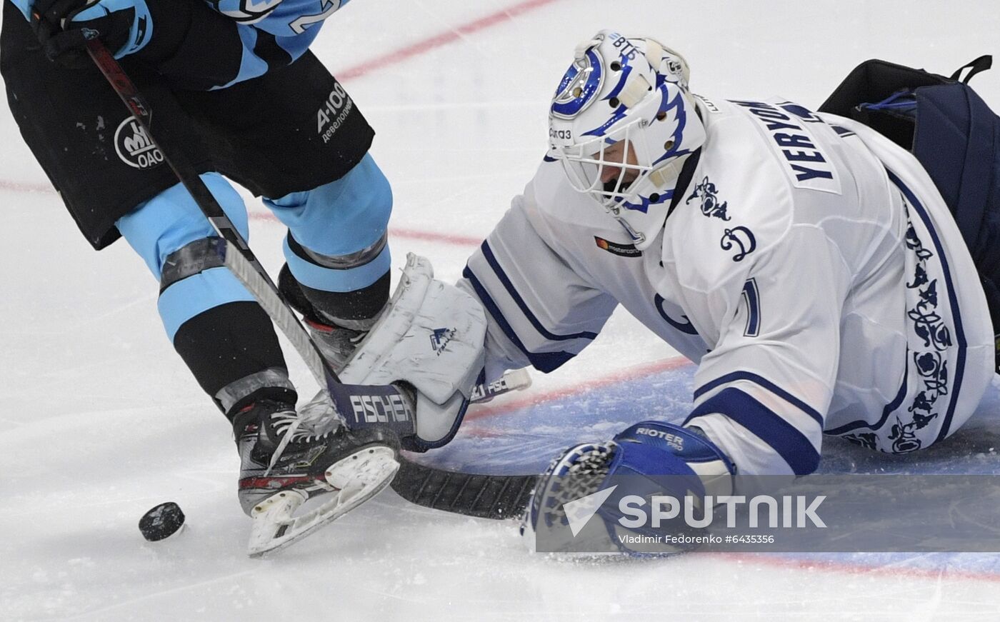 Russia Ice Hockey Dynamo - Dinamo